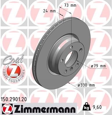 Диск тормозной передний 150290120 ZIMMERMANN