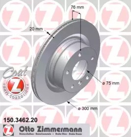 Задний дисковый тормоз 150346220 ZIMMERMANN