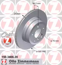 Диск тормозной задний 150346620 ZIMMERMANN