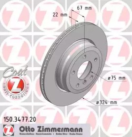 Дисковый тормоз 150347720 ZIMMERMANN