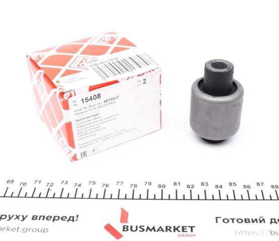 Сайлентблок переднего нижнего рычага 15408 FEBI
