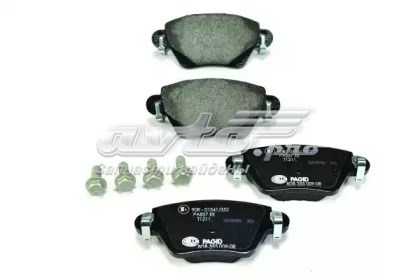 JP GROUP 1563700210 Колодки тормозные задние дисковые в наличии Ужгород
