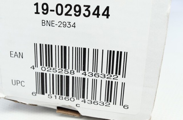 BILSTEIN 19029344 Амортизатор задний в наличии Каменское