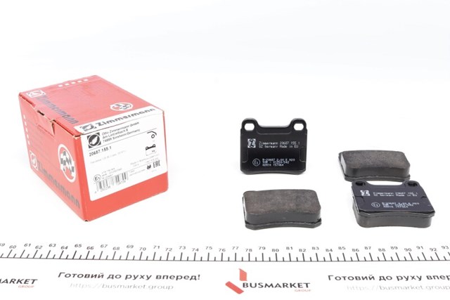 Задние тормозные колодки 206871551 ZIMMERMANN