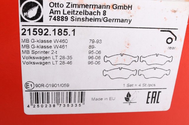 Задние колодки 215921851 ZIMMERMANN