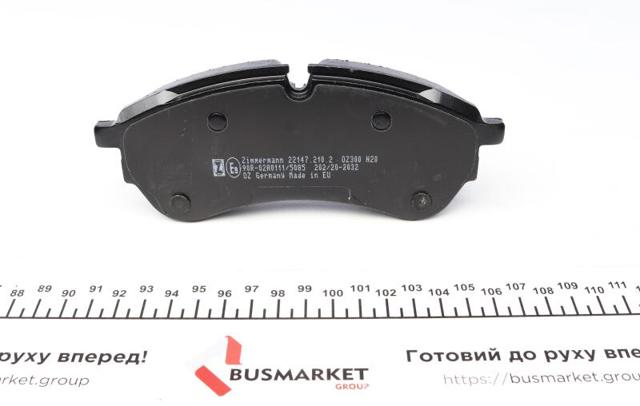 Колодки 221472102 ZIMMERMANN