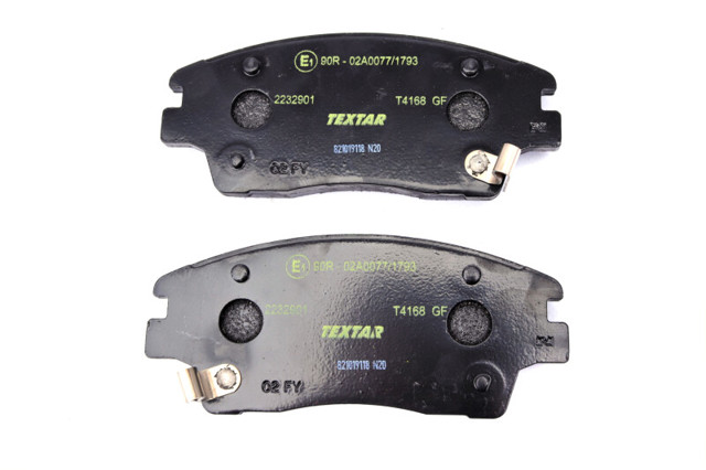 Колодки 2232901 TEXTAR