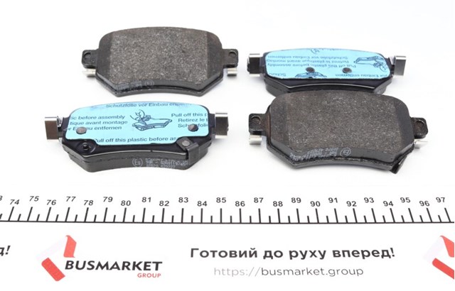 Колодки тормозные дисковые комплект 223491551 ZIMMERMANN
