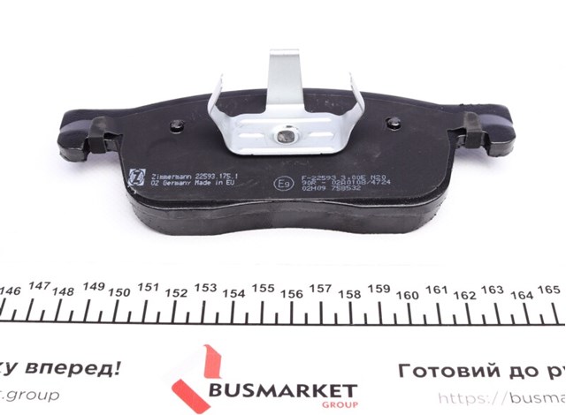 Колодки тормозные передние дисковые 225931751 ZIMMERMANN