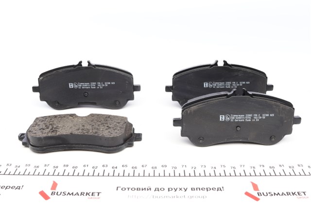 Задние дисковые колодки 228021902 ZIMMERMANN