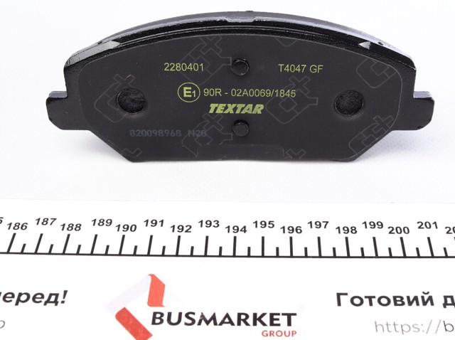 Передние тормозные колодки 2280401 TEXTAR