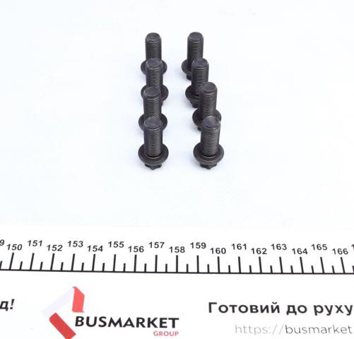 Маховик двигателя 2294501068 SACHS
