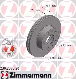 Передний тормозной диск 230237320 ZIMMERMANN