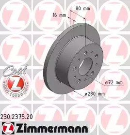 Дисковый тормоз 230237520 ZIMMERMANN