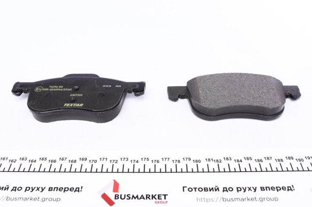 Тормозные колодки 2307303 TEXTAR