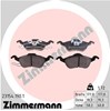 Колодки тормозные 231541901 ZIMMERMANN