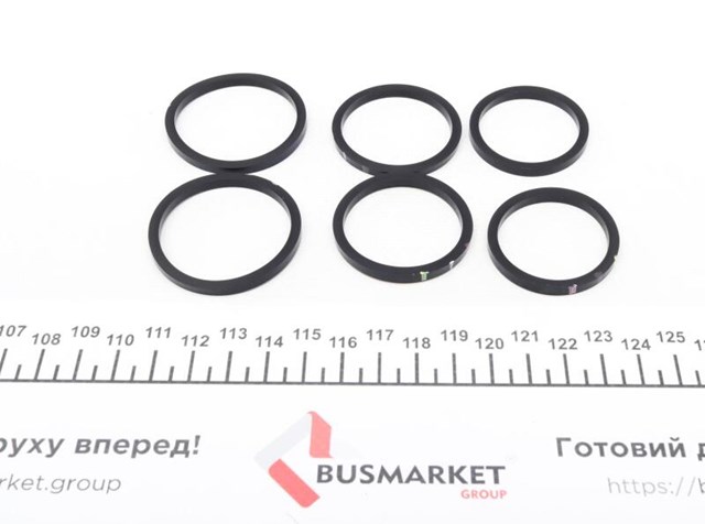 FRENKIT 232023 Ремкомплект переднего суппорта в наличии Днепр