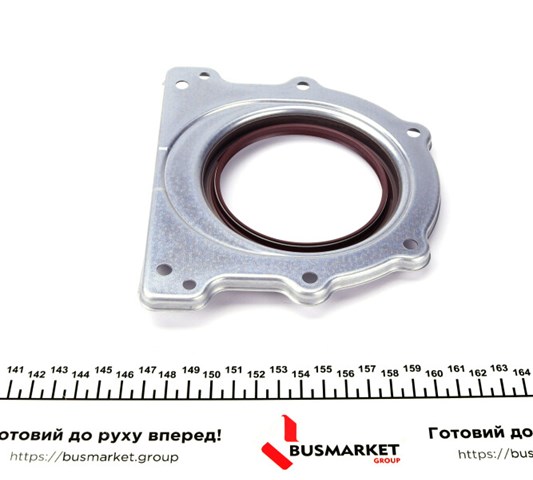 232480 Сальник коленвала задний купить Николаев