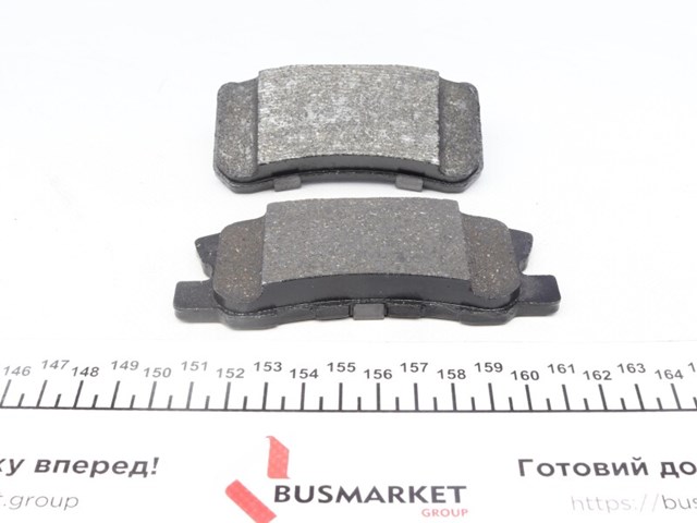 Задние колодки 235821551 ZIMMERMANN