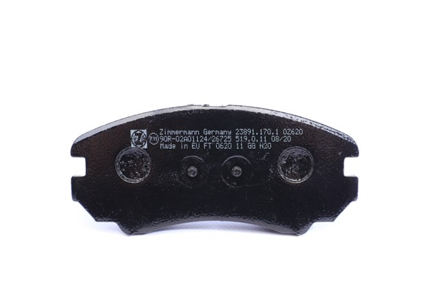 ZIMMERMANN 238911701 Передние тормозные колодки в наличии Николаев