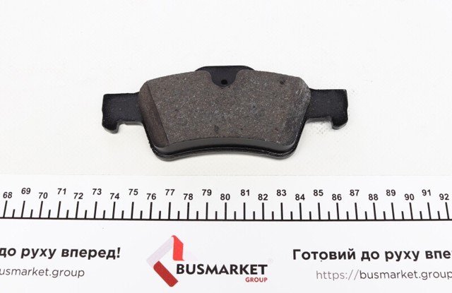 239241801 Задние тормозные колодки купить Ровно