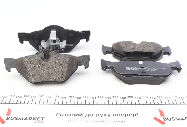 Колодки дисковые  239261701 ZIMMERMANN