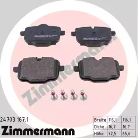 Колодки тормозные дисковые комплект 247031671 ZIMMERMANN
