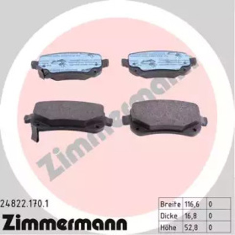 Колодки тормозные задние, дисковые 248221701 ZIMMERMANN