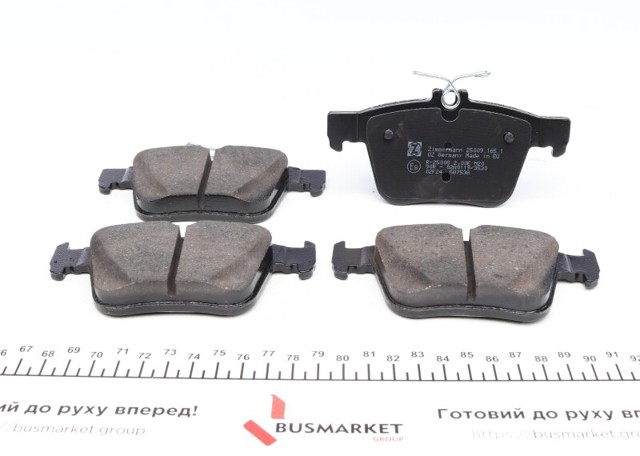 250091651 ZIMMERMANN Задние тормозные колодки купить в Тернополь