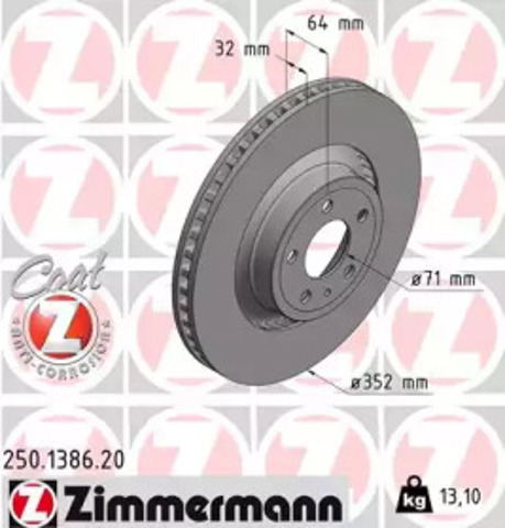 Ротор тормозной 250138620 ZIMMERMANN