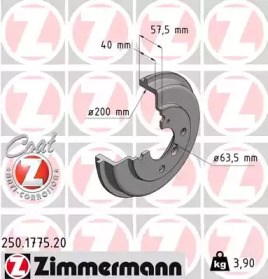 Тормозной барабан 250177520 ZIMMERMANN