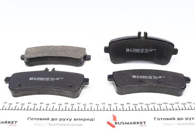 Комплект задних колодок 251631853 ZIMMERMANN