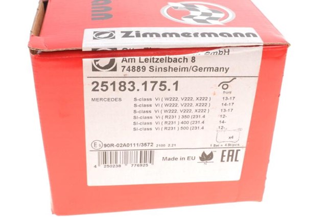 Колодки тормозные 251831751 ZIMMERMANN