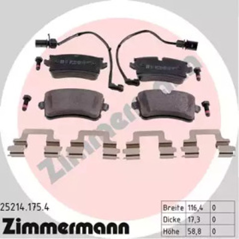 Задние дисковые колодки 252141754 ZIMMERMANN