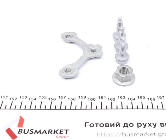 Правая нижняя шаровая опора 2552502 LEMFORDER