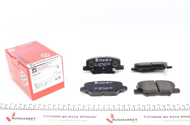 ZIMMERMANN 256881501 Колодки тормозные задние дисковые в наличии Украина