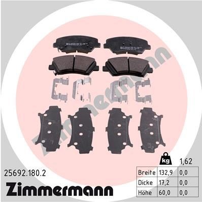 Колодки тормозные передние дисковые 256921802 ZIMMERMANN
