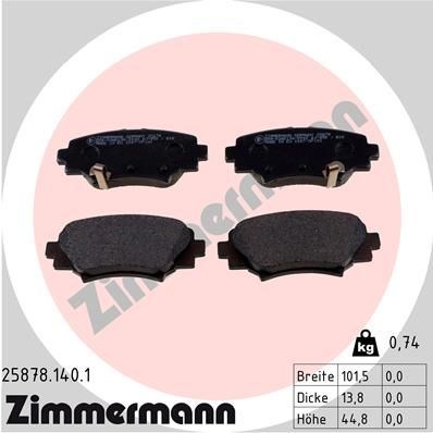 Колодки дисковые  258781401 ZIMMERMANN