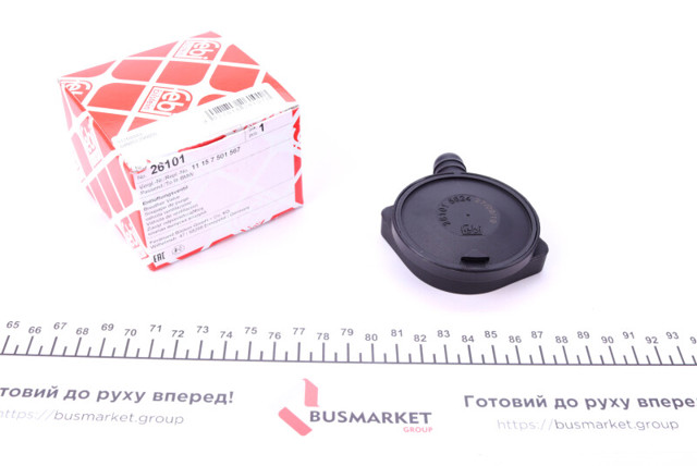 Датчик газов картера 26101 FEBI