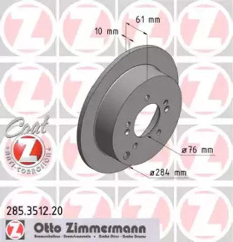 Дисковый тормоз 285351220 ZIMMERMANN