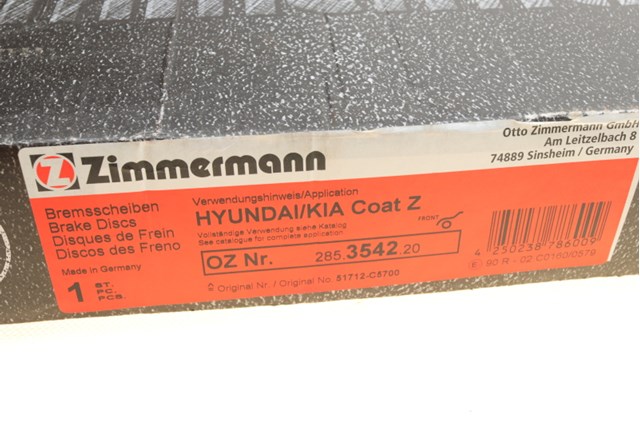 Ротор тормозной 285354220 ZIMMERMANN