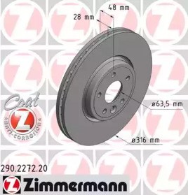 Диск тормозной передний 290227220 ZIMMERMANN
