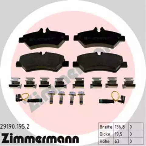 Задние тормозные колодки 291901952 ZIMMERMANN