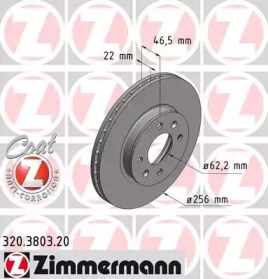 Диск тормозной передний 320380320 ZIMMERMANN