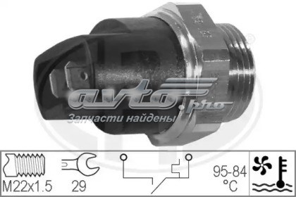 Термо-датчик включения вентилятора радиатора Volvo 440 K