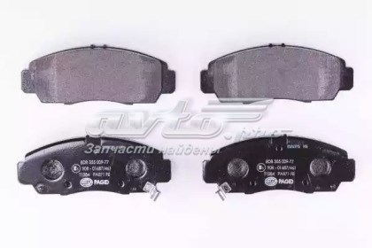 3463600810 Колодки тормозные передние дисковые купить Кривой Рог