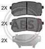 Колодки тормозные дисковые комплект 35099 ABS