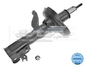 Амортизаторная стойка передняя левая 35107460 BILSTEIN