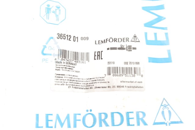 Тяга рулевая поперечная 3651201 LEMFORDER