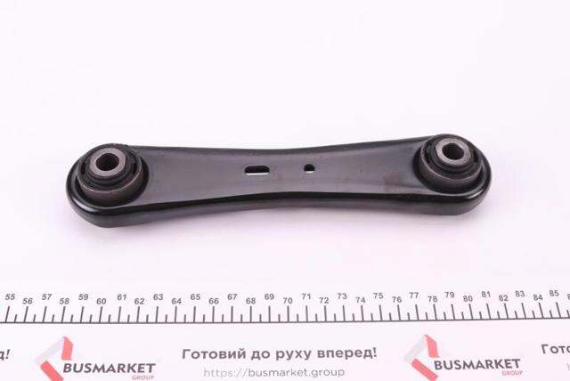 Рычаг задней подвески нижний, левый/правый 36733 FEBI